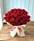 Букет 29 Красных роз в Степном Ставропольский край