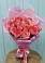 Букет 15 Розовых роз Равель в Степном Ставропольский край