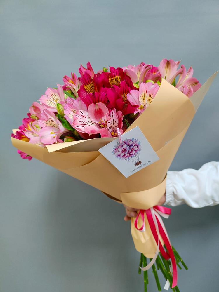 Букет цветов из: Альстромерии в Степном Ставропольский край